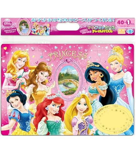 reバース　しかのこ　引退品 16100-zl9-804_pt.jpg